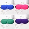 Masque de sommeil 3D Masque pour les yeux de sommeil naturel Ombrage respirant Eyeshade Eye Patch Travel Eyepatch 13 couleurs Eye Cover