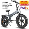 EUA Reino Unido Stock bicicleta elétrica 48V 500w Folding bicicleta elétrica Fat Tire e bicicleta Mountain bike Off Road alta velocidade Scooter elétrico W41215024