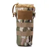 Outdoor Sports Tactical Molle Bag Pouch Foldable Water Bottle Pouch Hydration Pack Assault Combat NO11-659