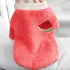 Pet Products Winter Pets Dog Apparel Clothes Warm Schnauzer for Sphinxes Small Dogs Sweater Cute Clothe for Cat Yorkshire Terrier 20220112 Q2