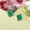 Dainty Stainless Steel Four Leaf Clover Earrings for Women Elaborate Earings for Women Party Luxury Designer Jewelry Women Earring5907119