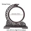 Traditional Chinese Style Wenge Wood Frame Photo Picture Frame Antique Carved Paintings Frame Home Decorative Mirror Stand Ornaments