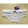 Calzoncillos Cockcon transparentes para hombre, ropa interior Sexy, calzoncillos de rejilla para hombre, pantalones cortos de malla de nailon para hombre, bragas, lencería, calzoncillos Gay Cuecas1