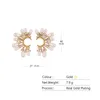 YHPUP Корейский имитация жемчуг Цветочные серьги для женщин Высокое качество изысканного кубического циркония Ювелирные изделия Bijoux Femme 220211