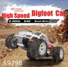 WLTOYS A979B 1/18 70 км / ч Высокоскоростная гоночная машина 2,4 ГГц 4WD RC Drift Car Electric Big-Foot RTR внедорожник