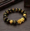 Fashion Feng Shui Obsidian Stone Beads Bracelet Men Women Unisex Wristband Gold Black Pixiu Wealth and Good Luck Women Bracelet
