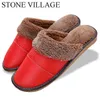 Plus Size 35-44 Genuine Leather Warm Winter Home Slippers Non-Slip Thick Warm House Shoes Cotton Women Men Slippers 5 Colors W220218