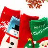 Calzini natalizi per bambini in cartone animato Calzini in cotone Tessili per la casa per uomini e donne