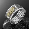 Shui feng pixiu charms amulet skydd rikedom lycklig öppen justerbar ring buddhist smycken för kvinnor män gåva1
