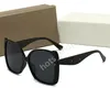 Marka Square Summer Style Women Sunglasses Panie pełne okulary przeciwsłoneczne Ochrona przeciwsłoneczna UV Fahion Mieszany kolor DO Pudełka W203438723