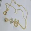 Xiangjia Small Fragrance New Product Pearl Diamond Necklace Two Wear Invincible Highquality Style9396396