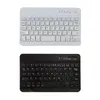 travel keyboards