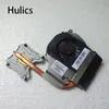 intel heatsink fan