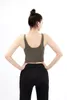 Nieuwe Uback Quick Dry Peded Fitness Bras Crop Tops Women Solid Vesttype Lycra Materiaal Yoga Workout Sportsbeha's met verwijderbare pads