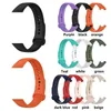 Silikon-Handgelenkband Ersatz-Armband-Bands für Xiaomi Redmi Smart Band Pro 100pcs / lot