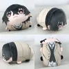 Anime Bungou Dogs Dogs Dazai Atsushi Chuuya Ryunosuke Cosplay Linda Peluche Dango Mascota Muñecas Juguete Tiro Almohada Puppet Gift Gift Q1106