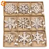 12PCS / Box Multi Flocons de neige de Noël Pendentifs en bois Ornements Décorations de Noël DIY Arbre de Noël Ornements suspendus Cadeaux Y201020