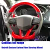 Подходит для всех серий Cadillac модифицированного углеродного волокна рулевого колеса