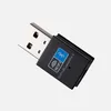 Twee-in-One Bluetooth + WiFi Draadloze netwerkkaart 150m WiFi-ontvanger + 4.0 Bluetooth-adapter-zender Gratis verzending