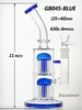 유리 물 담뱃대 봉포 파이프 장비 (25 + 60) mm 11 인치 3 나무 Perc 및 14mm 그릇 630g / PC FoE 4 색 GB045