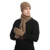 2020 3 шт. Трикотажные шерстяные утолщенные шарф шляпа перчатки дышащие теплые набор для женщин мужчин JL JL