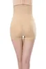 Spanx vücut şekillendirici artı beden kadın shapewear külot yüksek belli boksör şort pamuk bel zayıflama iç çamaşırı1326g