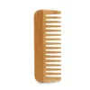2021 50pcs Customize LOGO Premium Bamboo Combs Beard Combs Anti Statics Hair Comb for Men Women4648548