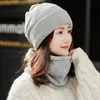 Beanie/Skull Caps Solid Color Women Women's Hat Scarf Set Soft Warm Winter Beanie Thicken Plush Cap1