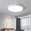 新しいシンプルな家庭用天井灯LEDクリエイティブラウンドベッドルームペンダントランプスタディランプリビングルームの天井灯