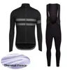 2020 г. Команда RAPHA Cycling Winter Thermal Fleece Jersey Bib Bants устанавливает Maillot Ciclismo дышащую велосипедную одежду 91004F1394308