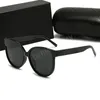 солнцезащитные очки, дизайнерские солнцезащитные очки из Германии, солнцезащитные очки с эффектом памяти для мужчин, солнцезащитные очки большого размера, съемная оправа из нержавеющей стали H1262b