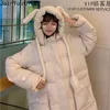 Joinyouth Vêtements d'hiver Femmes Oreille bougera Femme Veste Manteau coréen Kawaii Chaud Outwear surdimensionné doux femme Roupas 201128
