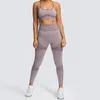 AFK_LU016 Yoga Tayt Sutyen Setleri Yüksek Bel Dokuz Legging Spor Giyim Kadın Egzersiz Spor Seti Eğitim Koşu Spor Tank Top Pantolon Tayt Takım Elbise