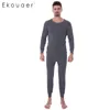 Termounderkläder för män Ekouaer Long Johns Set Herr Tunn rundhalsad Ultramjuk solid höst-vinterpyjamasset1