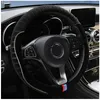 Winter Super Soft Plush Car Steering Wheel Cover Universal Warm Faux Fur Auto Handlebar on the SteeringWheel 3738cm7361056