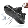 Выставка капля рабочие ботинки Men Fashion Outdoor Steel Toe Cap Anti -Smashing Protective Puncture Pronculation Safety Shoes y200915