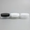 50g Tom Frost Pet Cream Jar Pot med vita svarta klara lock med PE PEAD 5 / 3OZ Kosmetisk behållare Trådstorlek 67mm 24pcs