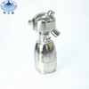 KZ75 1" BSPP Turbine driven 360 spray high impact rotary tank washing nozzle, container cleaning nozzle