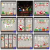 Merry Christmas Window Wall Stickers Christmas Window Stickers Electrostatic Adsorb Incognito Xmas Decor Santa Claus Stickers BH3531 TQQ