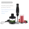 Freeshipping 3-in-1 Rostfritt stål 2-hastigheter Immersion Electric Blender Food Mixer Kök Vegetabilisk Köttkvarn 500ml Chopper Whisk