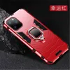 iPhone12Promax Panther CASE CASE CASE RING RING XSMAX Anti-Fall Protection Cover 7p / 8p