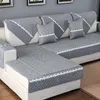 Hohe Qualität Sofa Abdeckung Sofa Handtuch Kissen Einfarbig Baumwolle Leinen Stoff Couch Abdeckung Vier Jahreszeiten Verfügbar Sofa Handtuch LJ201216