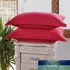 1 Piece Pillow Case Cover Jade Färg Kort Stil 100% Polyester Pillowcases Sovrum Använd kudde Fodral 48cm * 74cm xf336-9