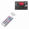 whole MP3 Player Decoder Hands Board 5V 12V Bluetooth 50 Car FM Radio Module Support FM TF USB AUX Recorders5539377