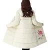 Parka rembourrée en coton brodé pour manteau de femme style chinois épais chaud long Parkas femme veste d'hiver pour femme dames vêtements d'extérieur 201027