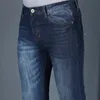 Koreanischen Stil Herren Herbst Ausgestellte Jeans für Männer Boot Cut Bell-Bottom Flare Denim Hosen Lange Hosen Mode Lose Jeans hombre 2011293H