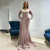 Blush profond velours velours velours à manches longues robes de soirée sirène avec appliques perlé balayer robe de bal formelle