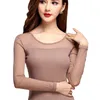 Women Mesh Elastic Blouse Shirt Autumn Winter Casual Tops and Blouses Turtleneck Long Sleeve Slim Plus Size Sexy Stretch 220315