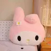 Dibujos animados Anime Kawaii My Melody almohada de decoración suave juguete de felpa bonita decoración de habitación sala de estar sofá cojín exquisito regalo 220209