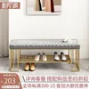 Clothing & Wardrobe Storage Light Luxury Shoe Changing Stool Cabinet Home Use Rack At The Door, Nordic Stool, Long Household Stoo